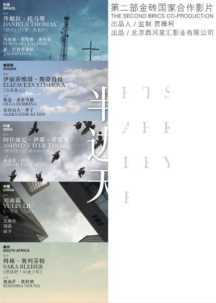 横浜国立大学国际商务文凭证书